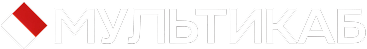 МУЛЬТИКАБ